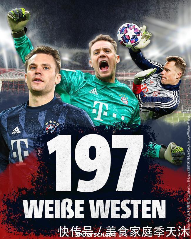 詹皇首秀：姆博莫曼联生涯首场比赛表现总结