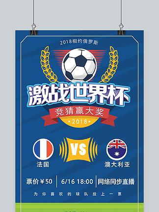 皇马相中曼联队长B费，他会是阿隆索的最好选择吗？（曼联队长B费获皇马青睐，他会是阿隆索的最佳人选吗？）