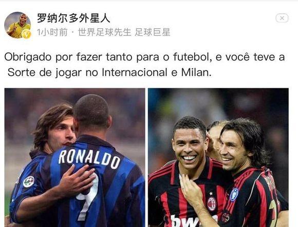 韦斯-布朗：其实不反感奥纳纳，但他真的每次都有奇怪的失误