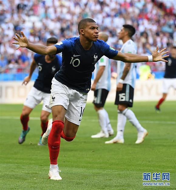 中超赛报：上海申花客场击败武汉三镇,（中超快讯：上海申花客场力克武汉三镇）