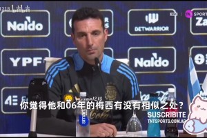 中超：武汉三镇2-0战胜浙江队（中超战报：武汉三镇2-0力克浙江队）