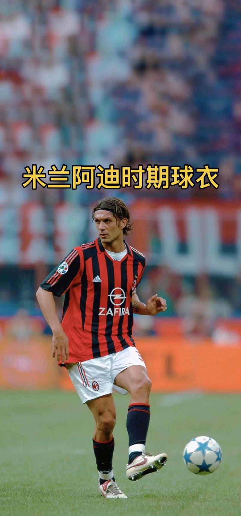 每体：巴萨不给客队球迷球票，毕巴高层把自己的球票让给球迷（每体：巴萨不向客队球迷提供球票，毕巴高层将自用票让予球迷）