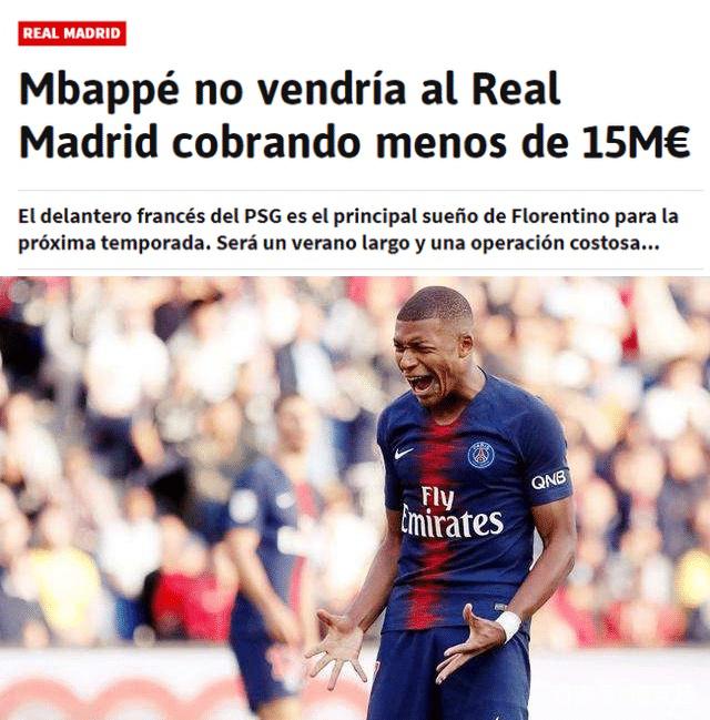 FanDuel与PGA巡回赛签订独家数据协议