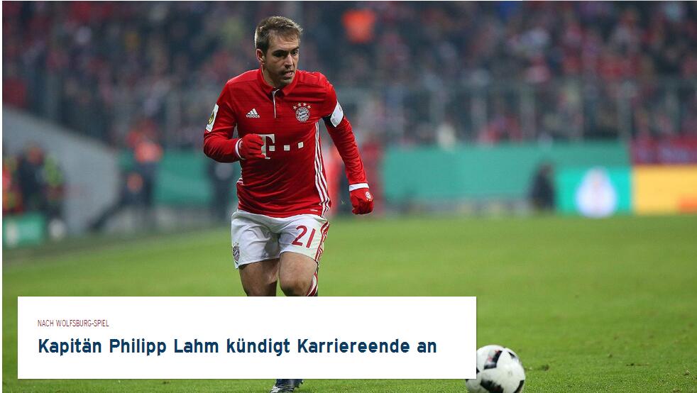 齐沃：老队员很好地接纳了年轻人；我们清楚弗拉泰西的重要性