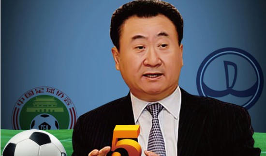 世欧预半场：奥尔莫闪击、居尔扳平，西班牙暂1-1土耳其（世欧预半场：奥尔莫先开纪录，居尔扳平，西班牙与土耳其暂战成1-1）